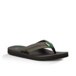 Sanuk Youth Root Beer Cozy Light Black - 571033 - Tip Top Shoes of New York